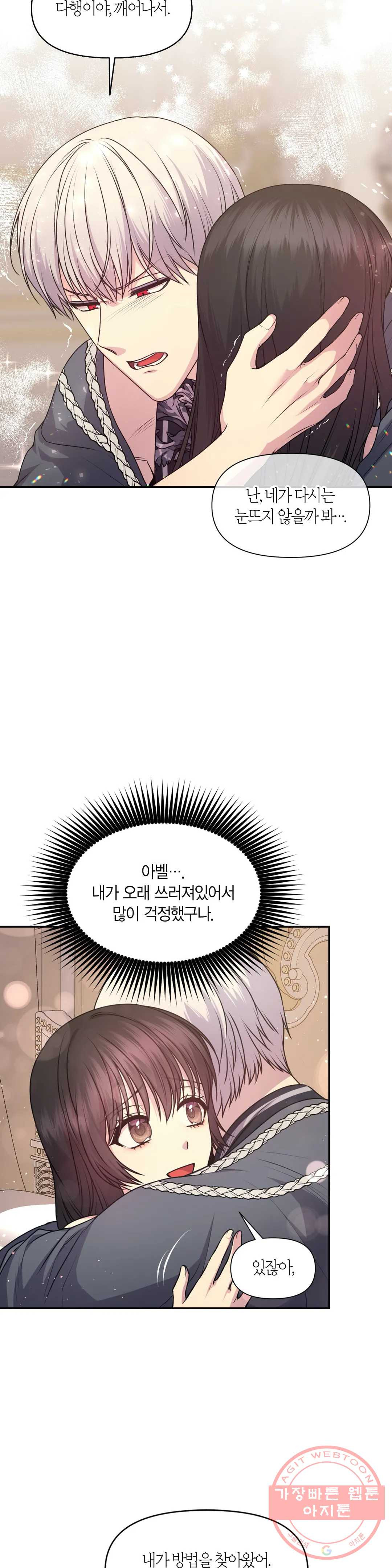 1640309870720vvgmm4x4heo.jpeg