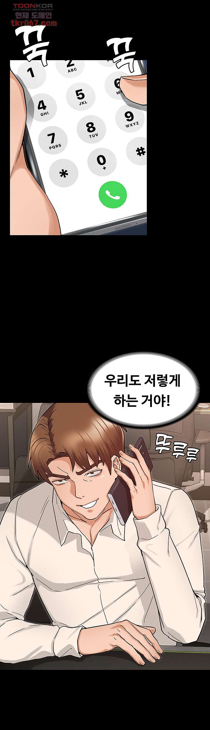 16403048092193yujkk4koqi.jpeg