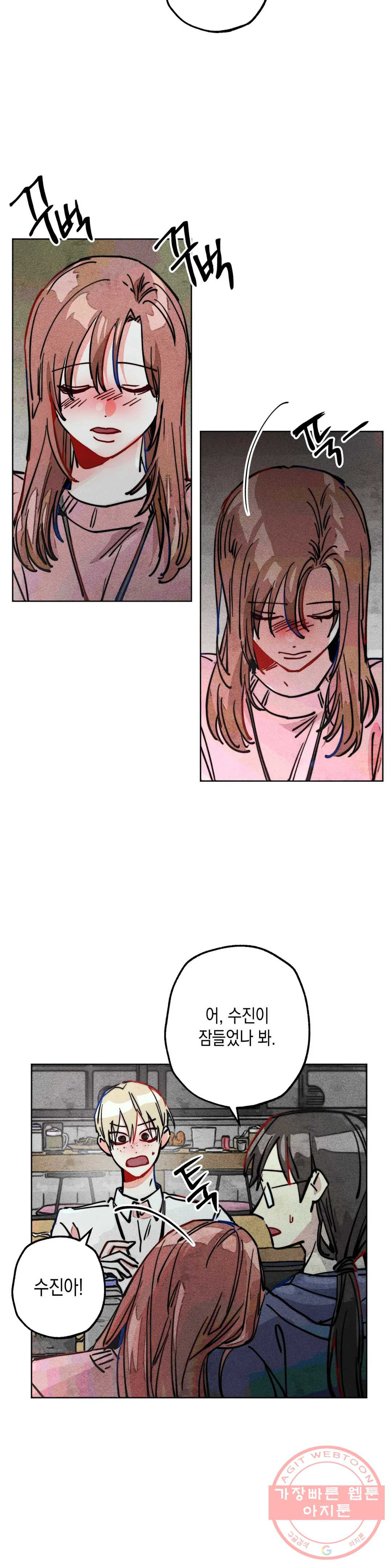 164030444526305rvg0iwzi3.jpeg