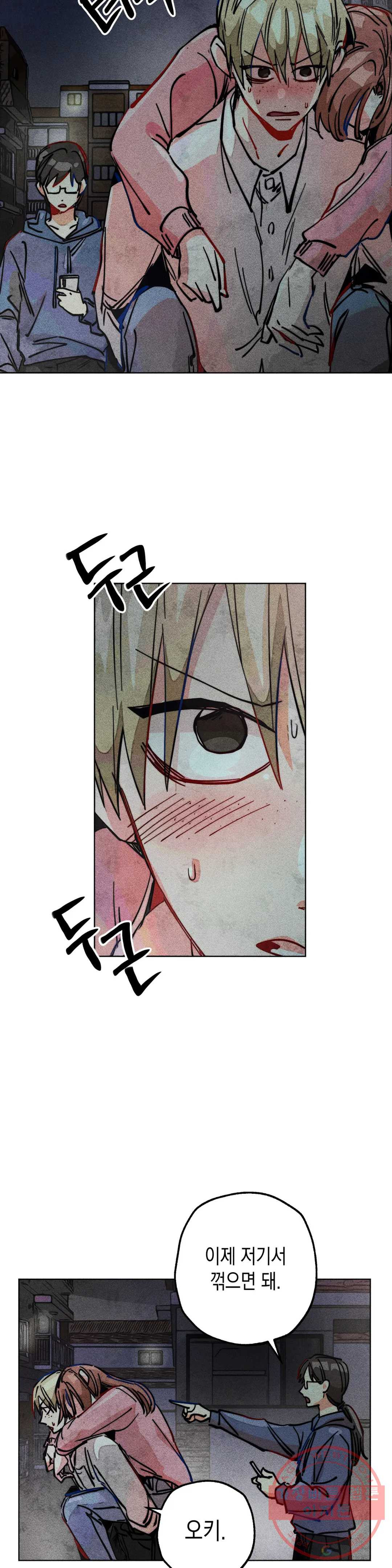 1640304445567laa81xysk2c.jpeg