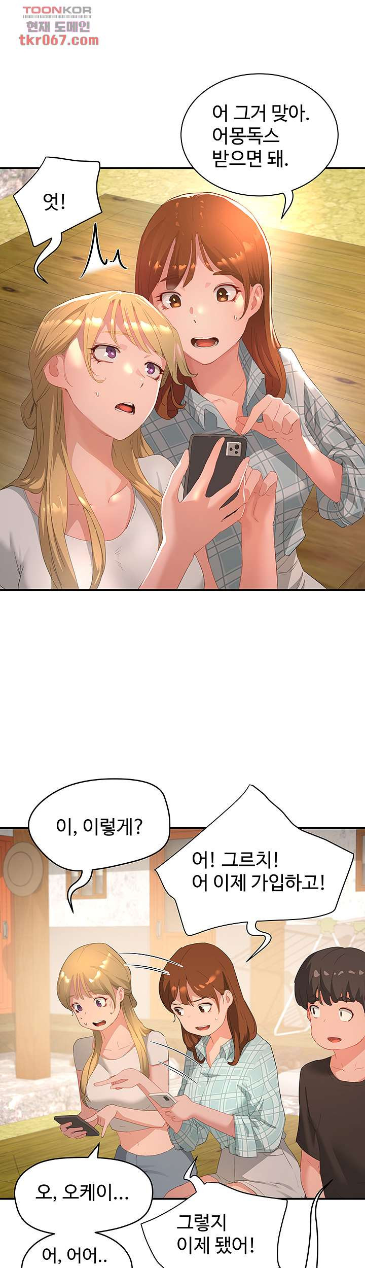 1640304748702bny6u8744wv.jpeg