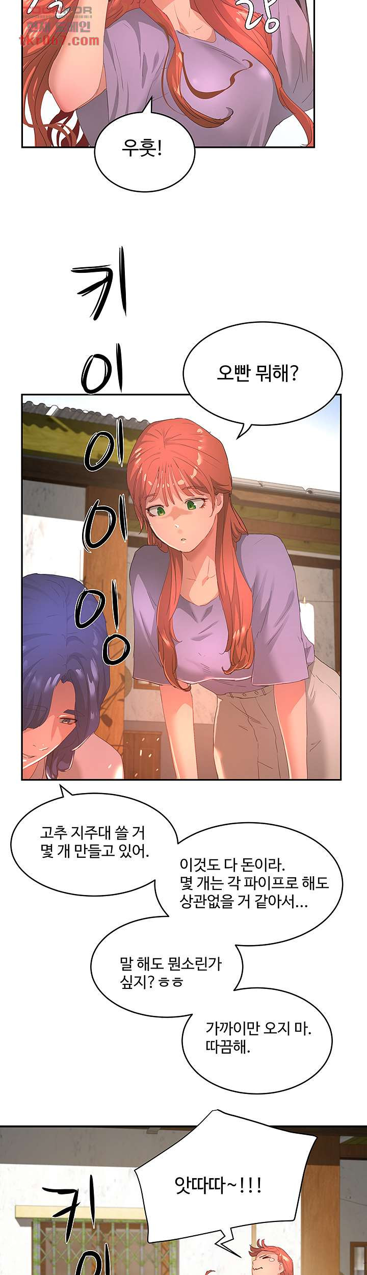 1640304749468jbtqoo726r.jpeg