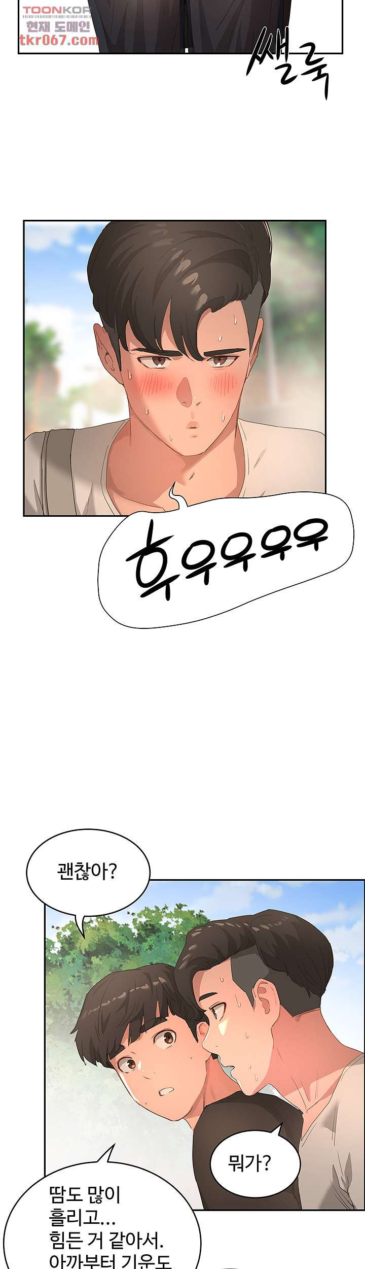 1640304750341x027ja62m58.jpeg