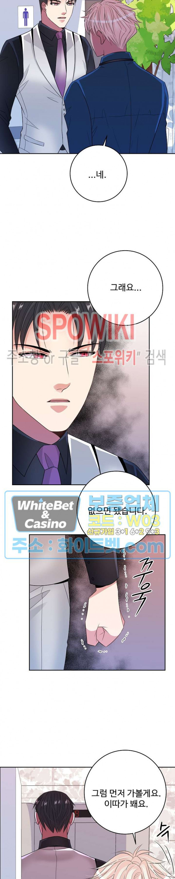 16403189162213mo1gh4qeji.jpg