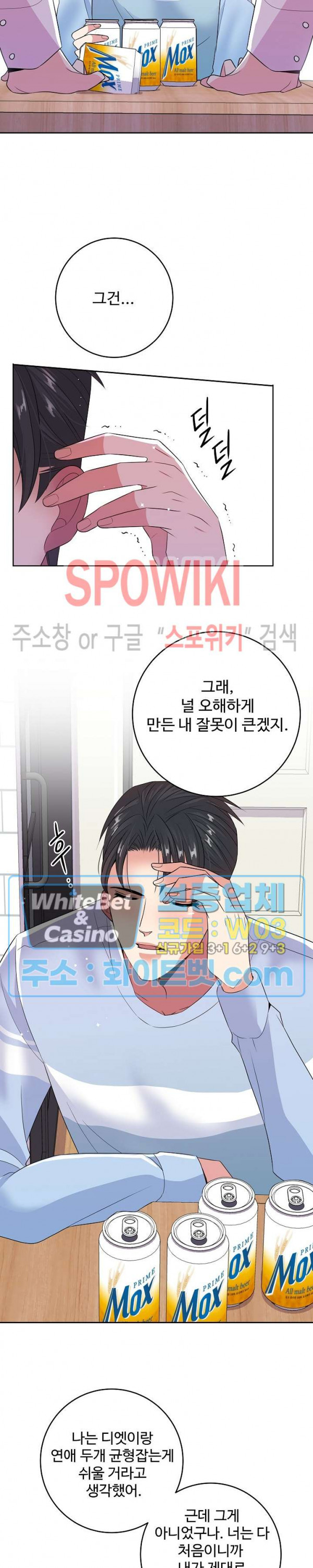 1640318925016jiogn3yt5la.jpg
