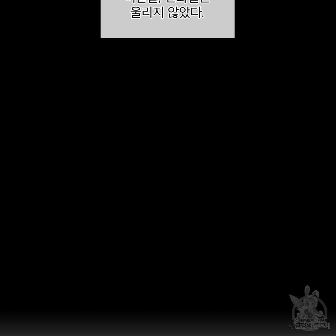 1640304809754auc9aodvent.jpeg
