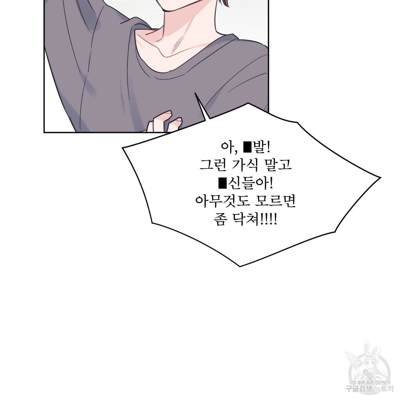 1640304838265qljhspat789.jpeg
