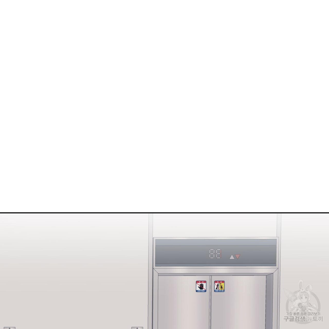 1640304843202qu9c84sstem.jpeg