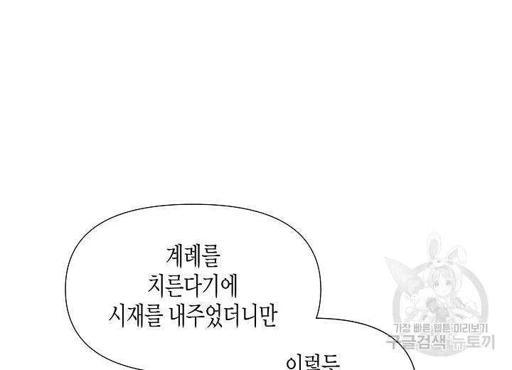 1640317066959eji2as1uejm.jpeg