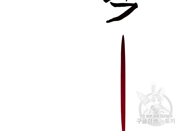 16403170739427j57q9wct4f.jpeg