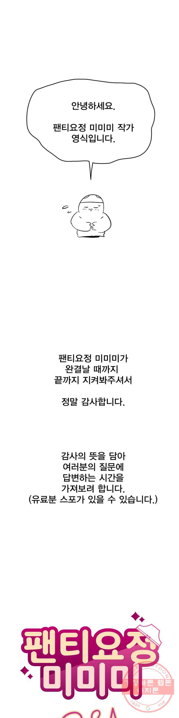 1640307282778yy2keppc649.jpeg