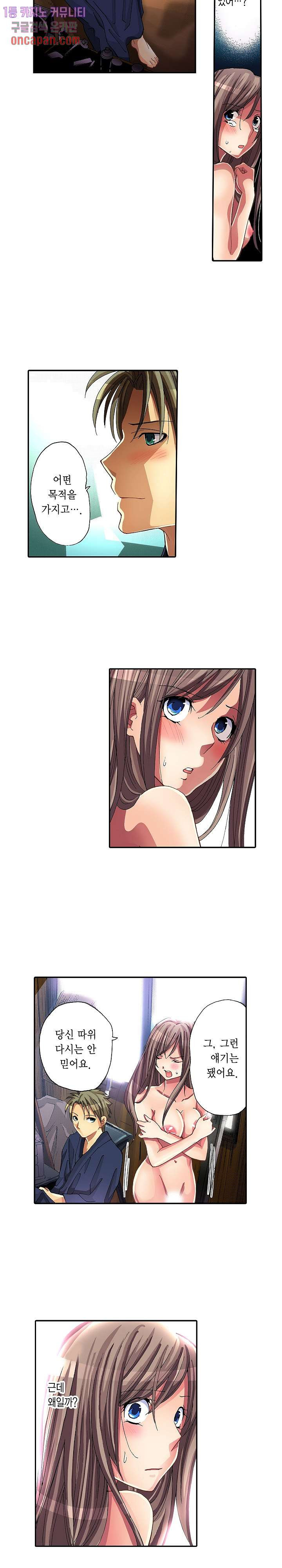 1640318570323ivdjff403e.jpeg