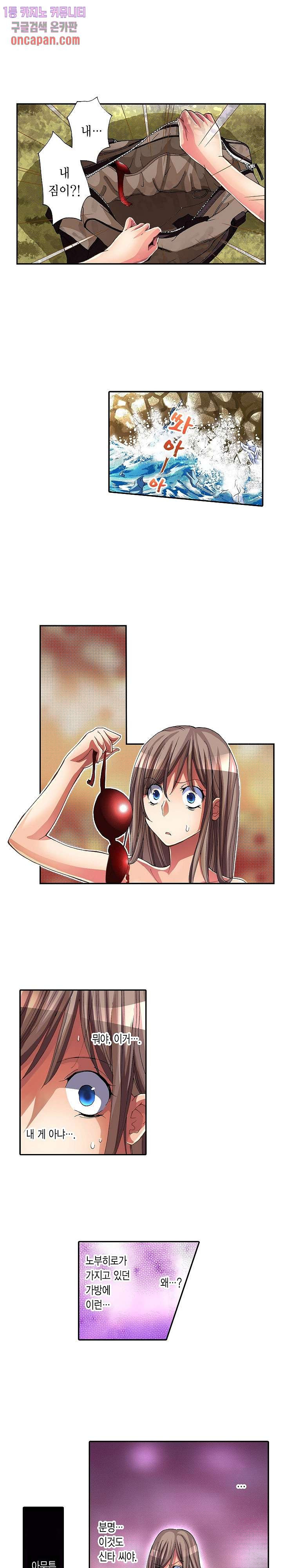 1640318570754g017d8tw6r7.jpeg