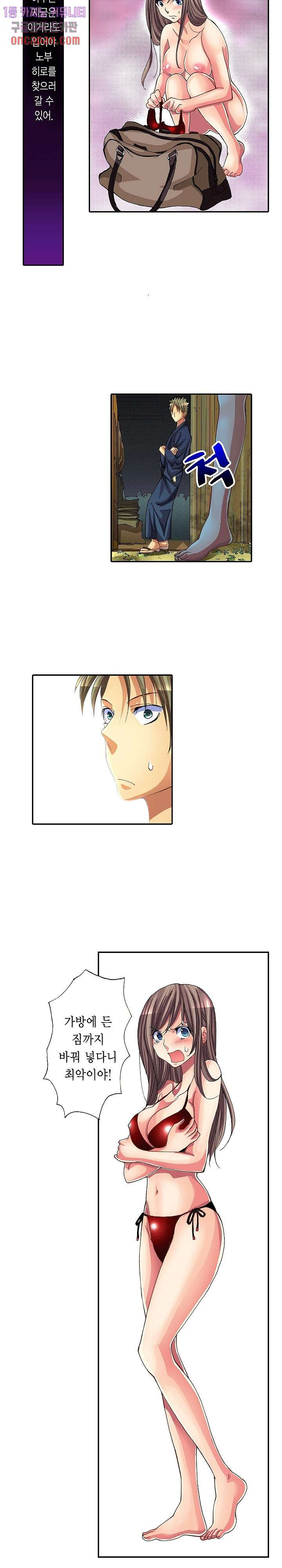 1640318570862koowzm049u9.jpeg