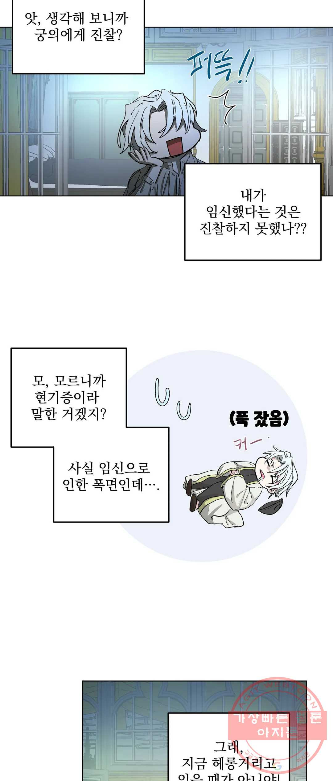 16403084826171lyq29qgkd8.jpeg