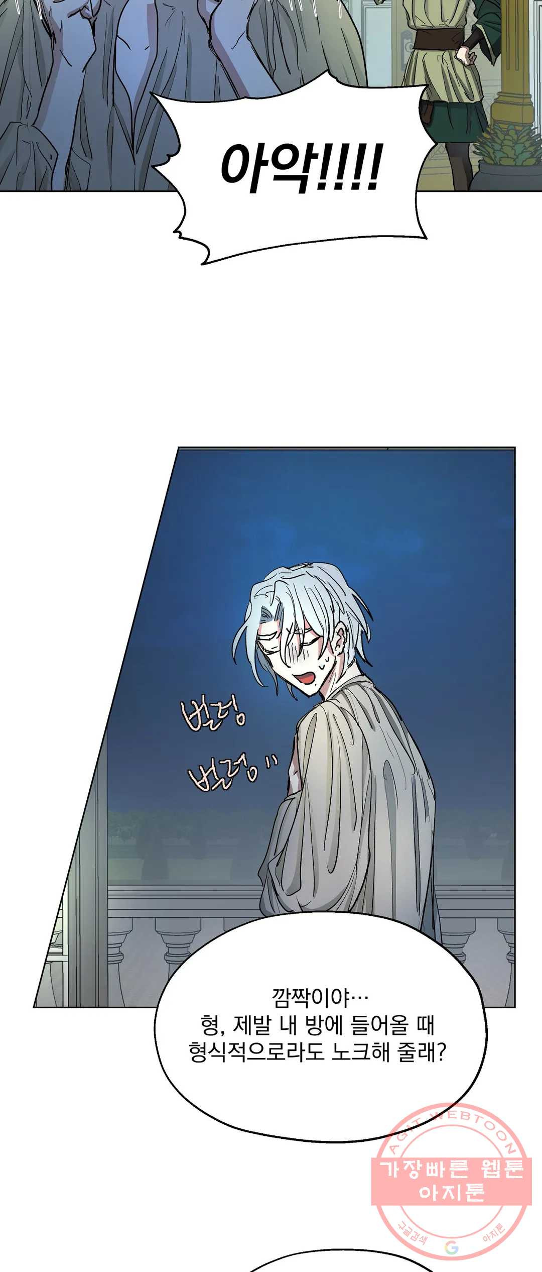 1640308482836mo8li4pq0jp.jpeg