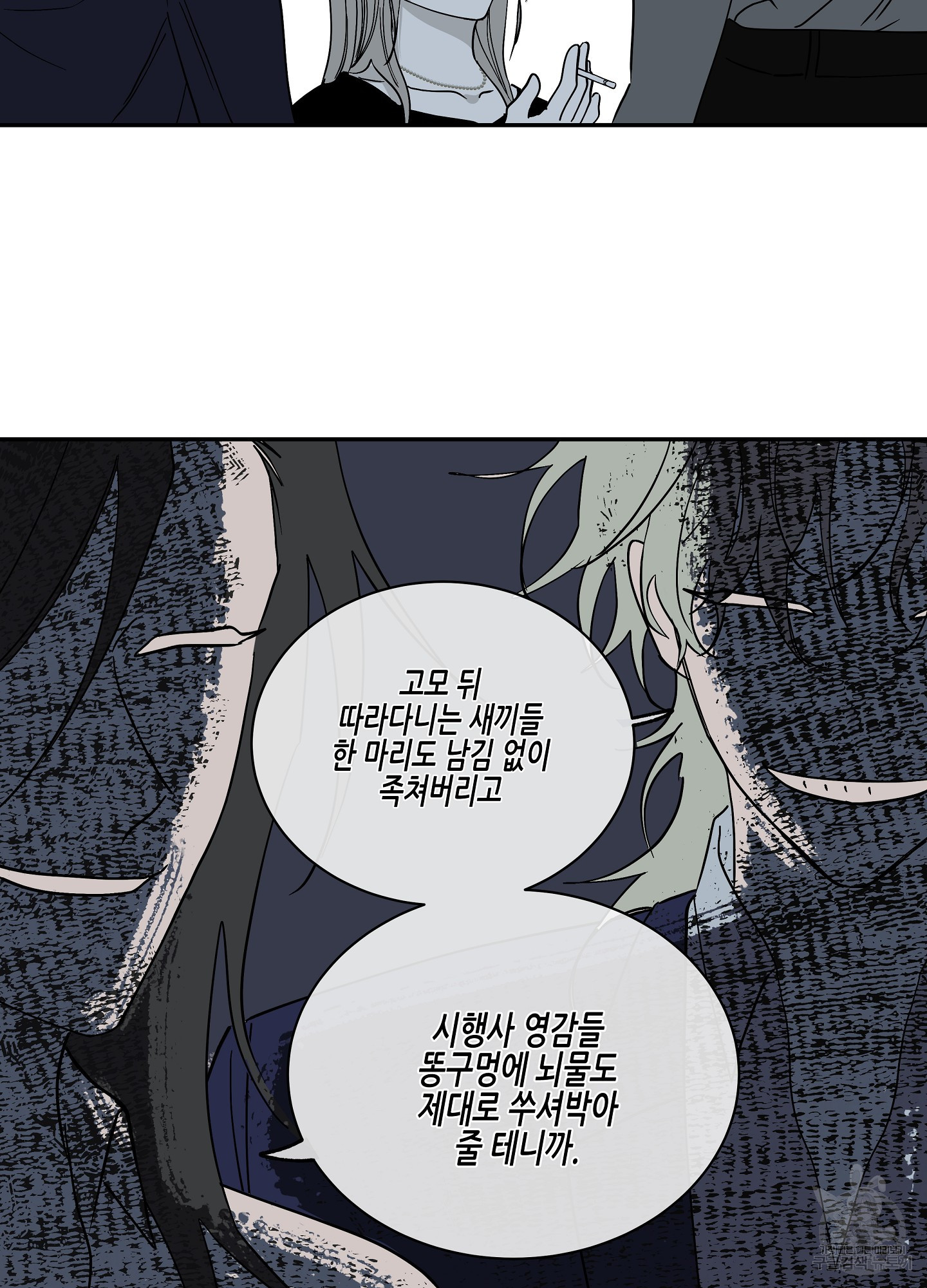 1640304545346s1fbb2qju.jpeg