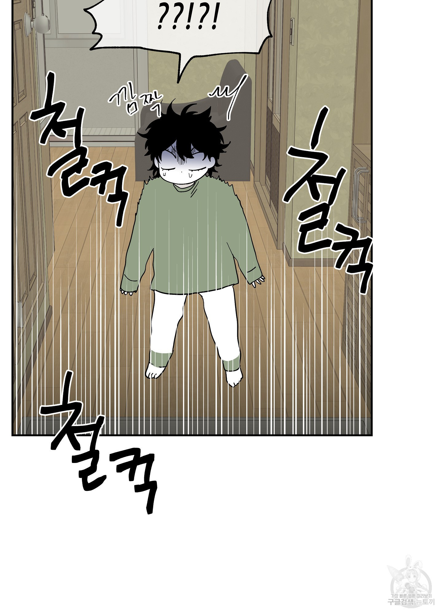 1640304546892ycueeygcyh.jpeg