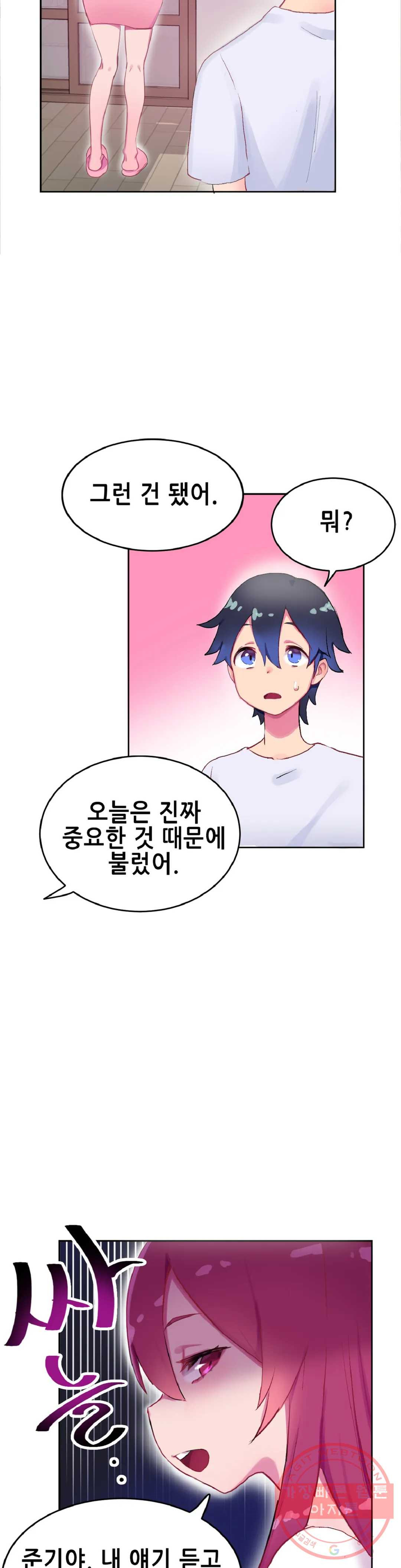 1640316497777beun4u38ayh.jpeg