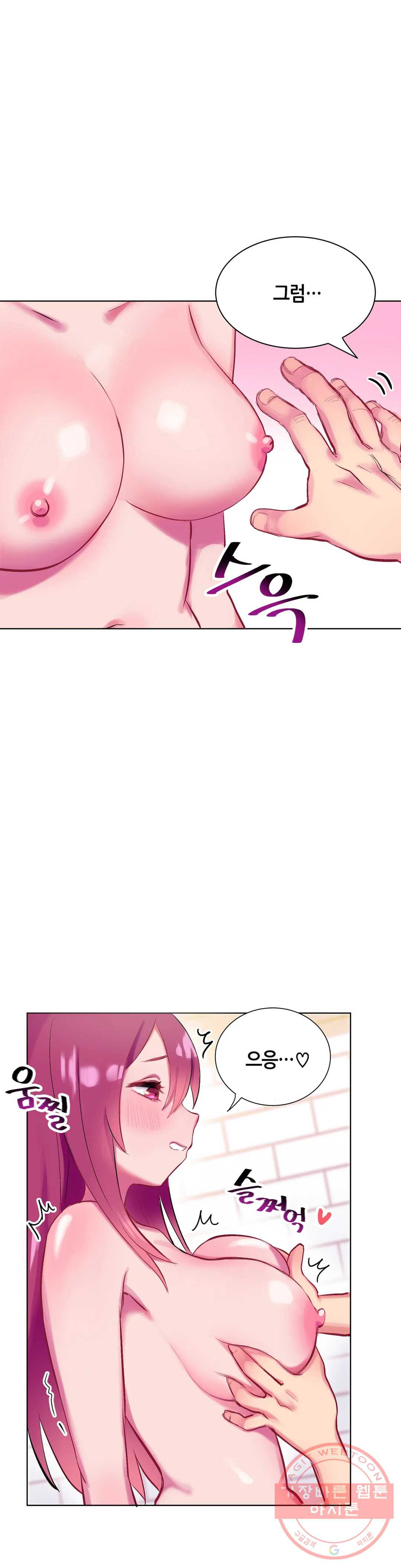 16403165169304zsh289c84s.jpeg
