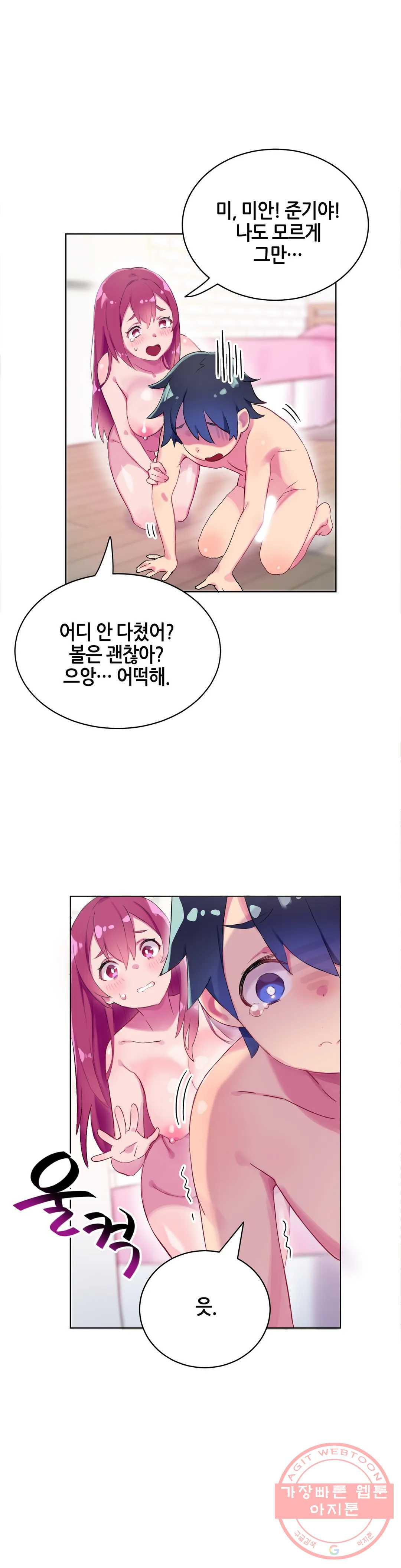 16403165187116p1r8kn53h.jpeg