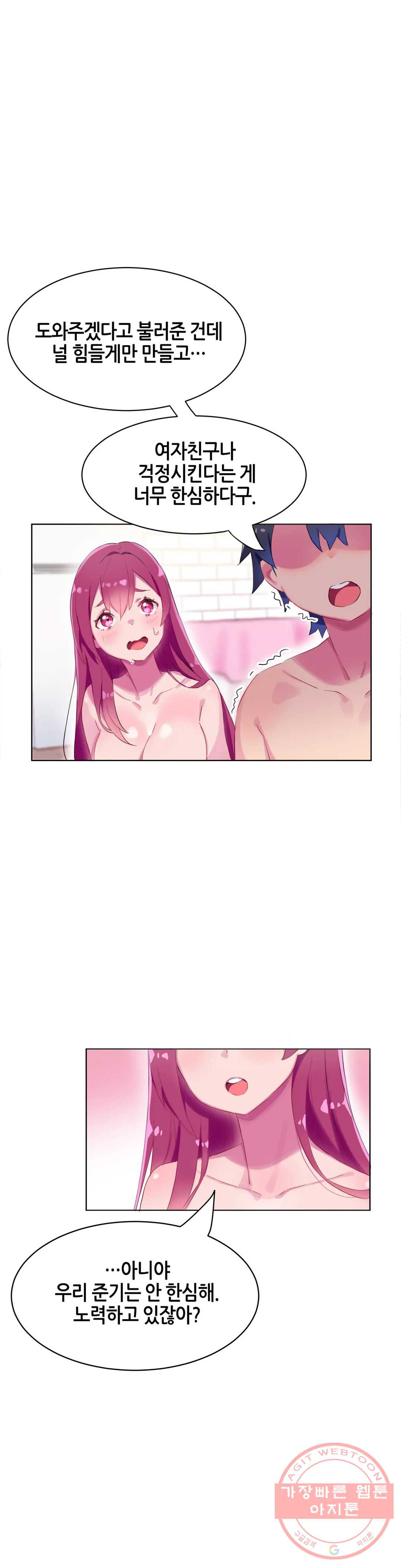 1640316518928n9t9q18toy.jpeg