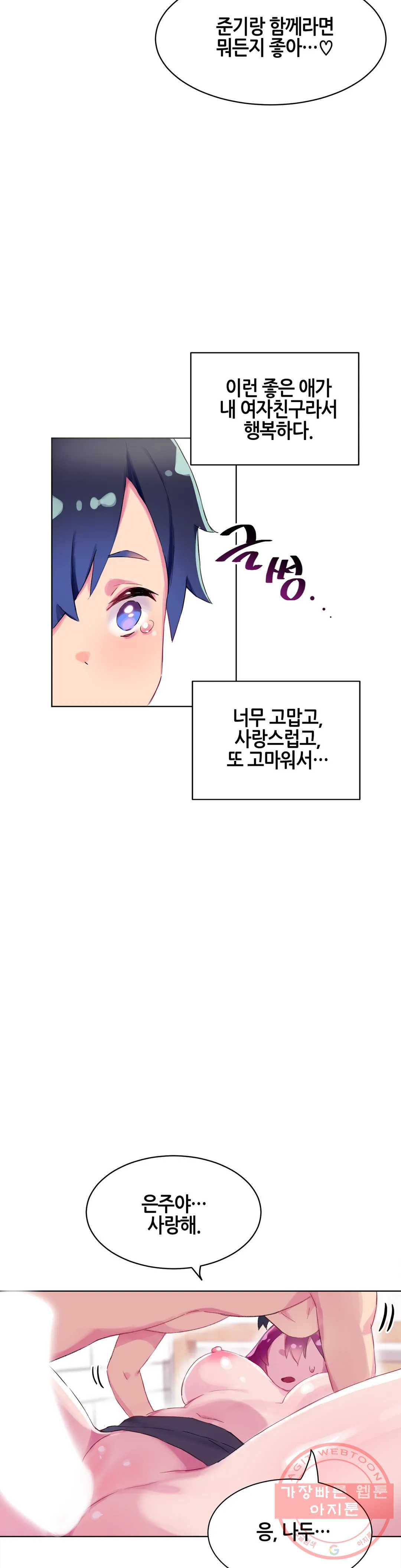 1640316575229ozod36izawm.jpeg