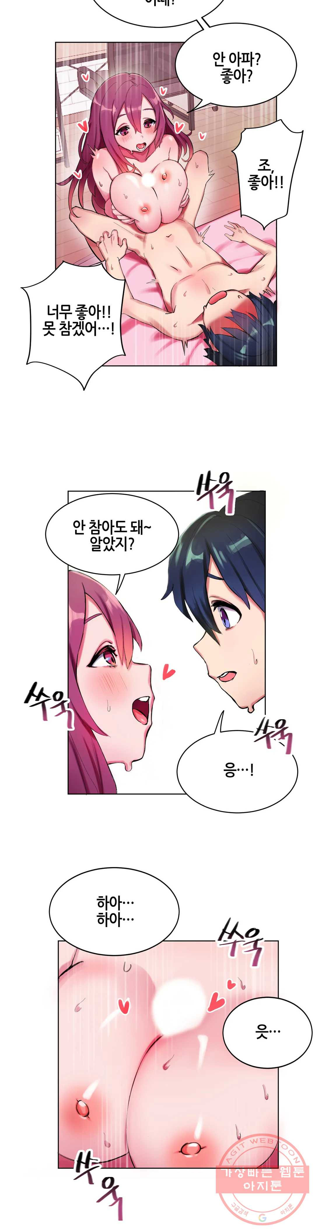 1640316559493w64k2phdtma.jpeg