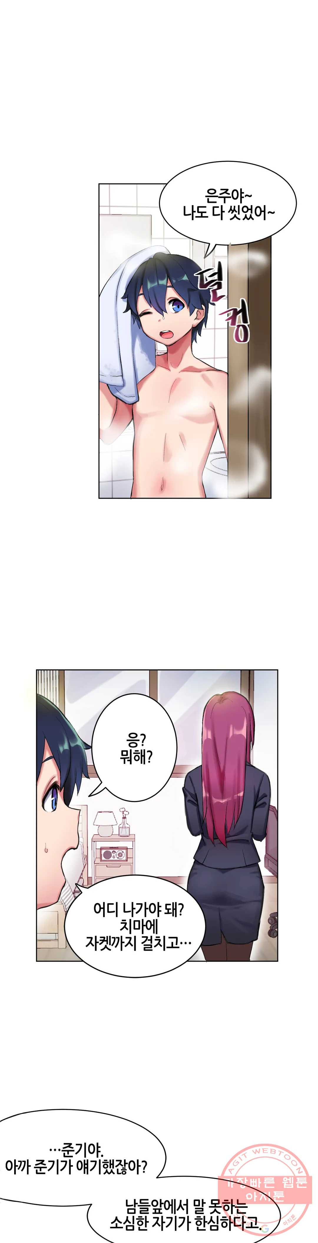 1640316559926hw45bgfy73o.jpeg