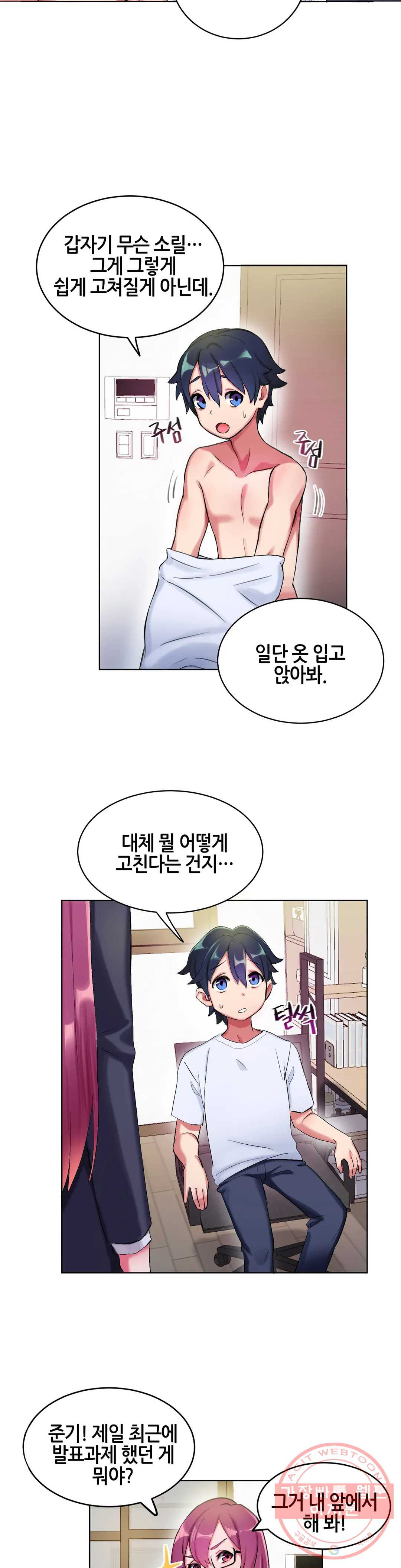 1640316560143hzsrw3brlnl.jpeg