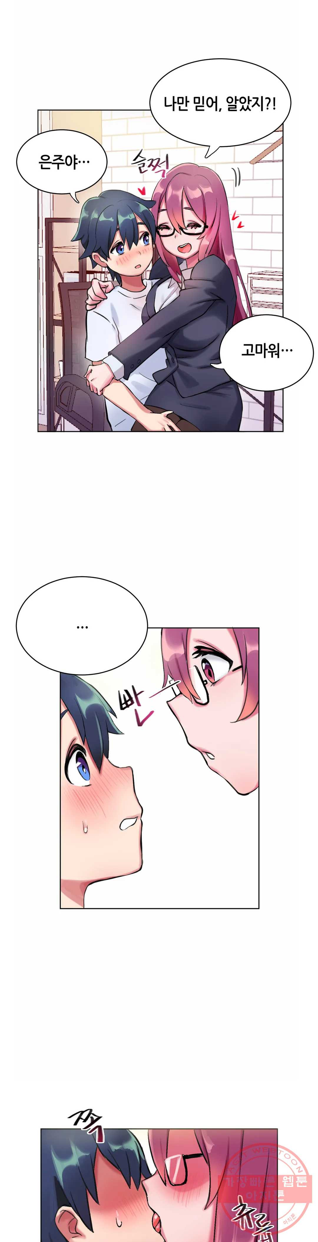 16403165606816wd6lljhghi.jpeg