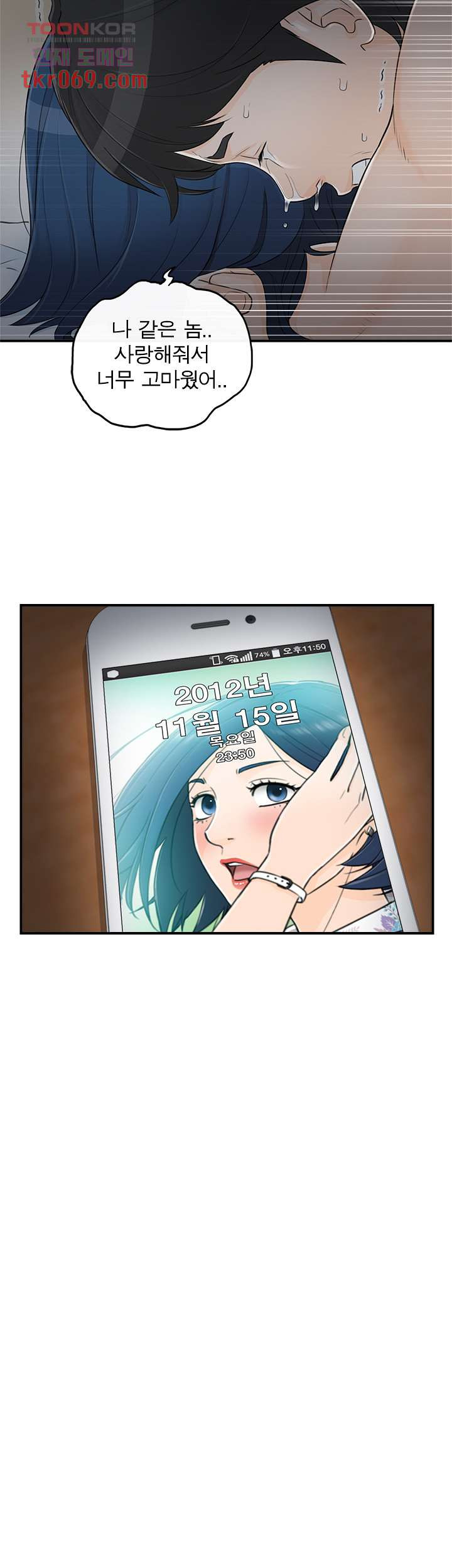 1640405356324yz5i3kkc02.jpeg