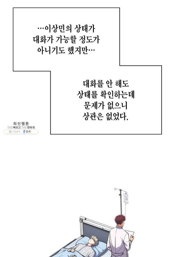 16403984170779ysw2hdloh.jpeg