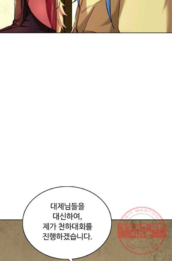 16404057126108x1vb1j0uq9.jpeg