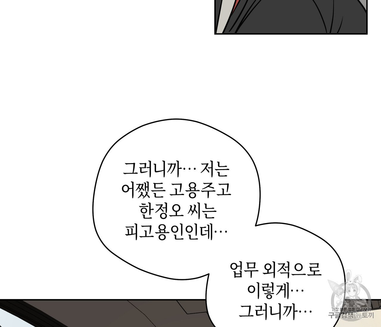 1640396800839zh8a1g24wkb.jpeg