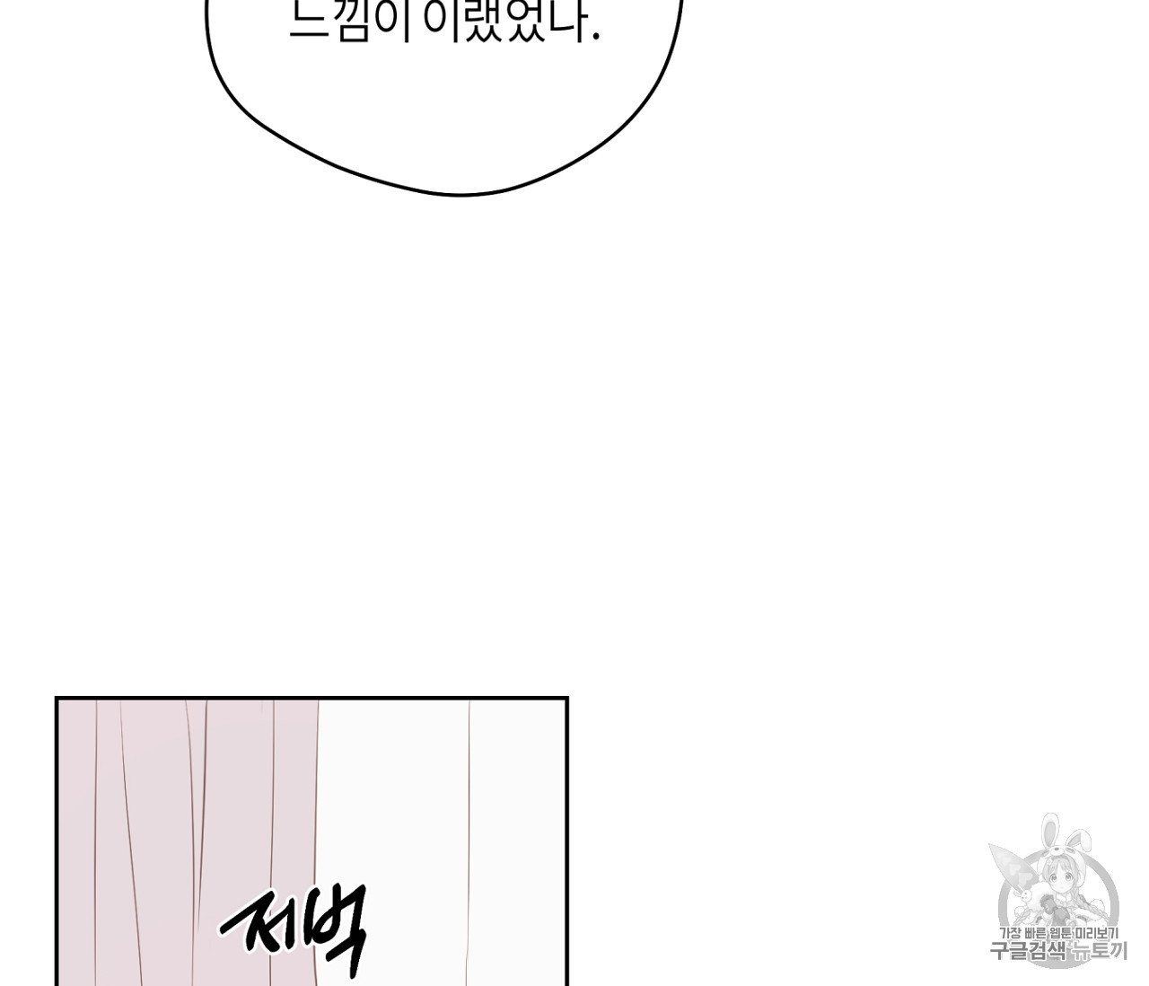 1640396805106qsojoyvhw3.jpeg