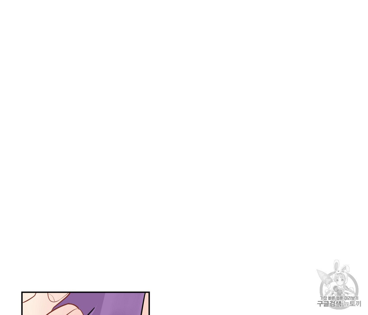 1640396821952b8re0readro.jpeg