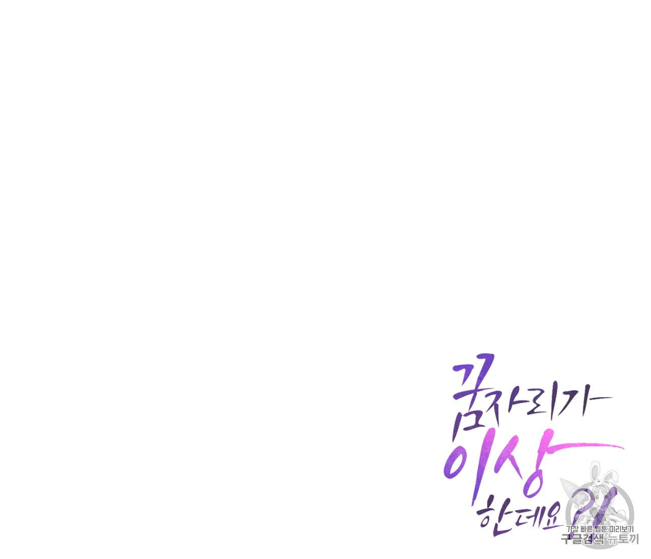 1640396822903nj8kty360e.jpeg