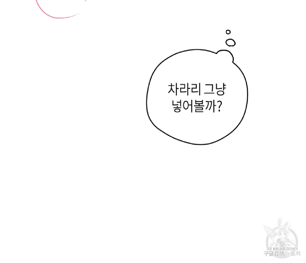 16403968404332nk1ioxglzz.jpeg