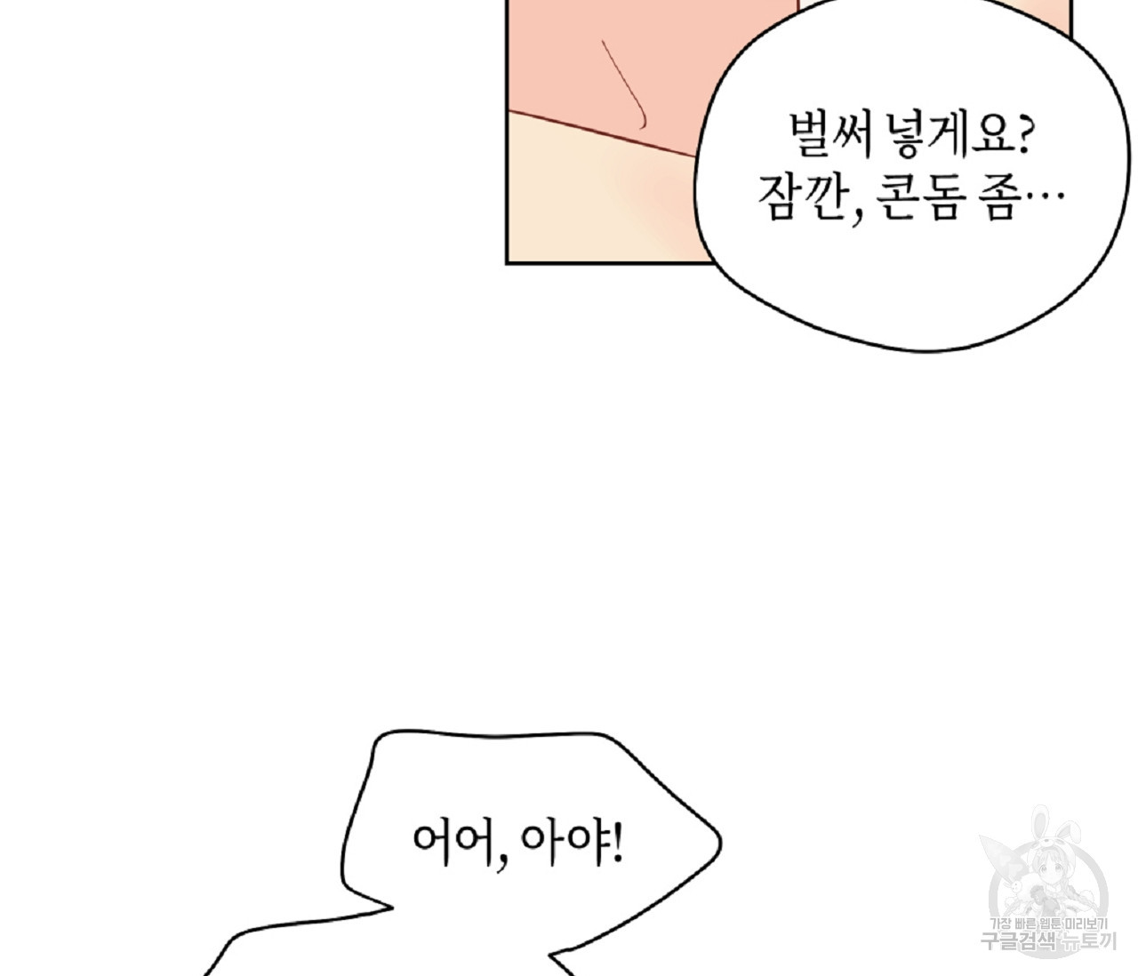 16403968407538op8xu7apao.jpeg
