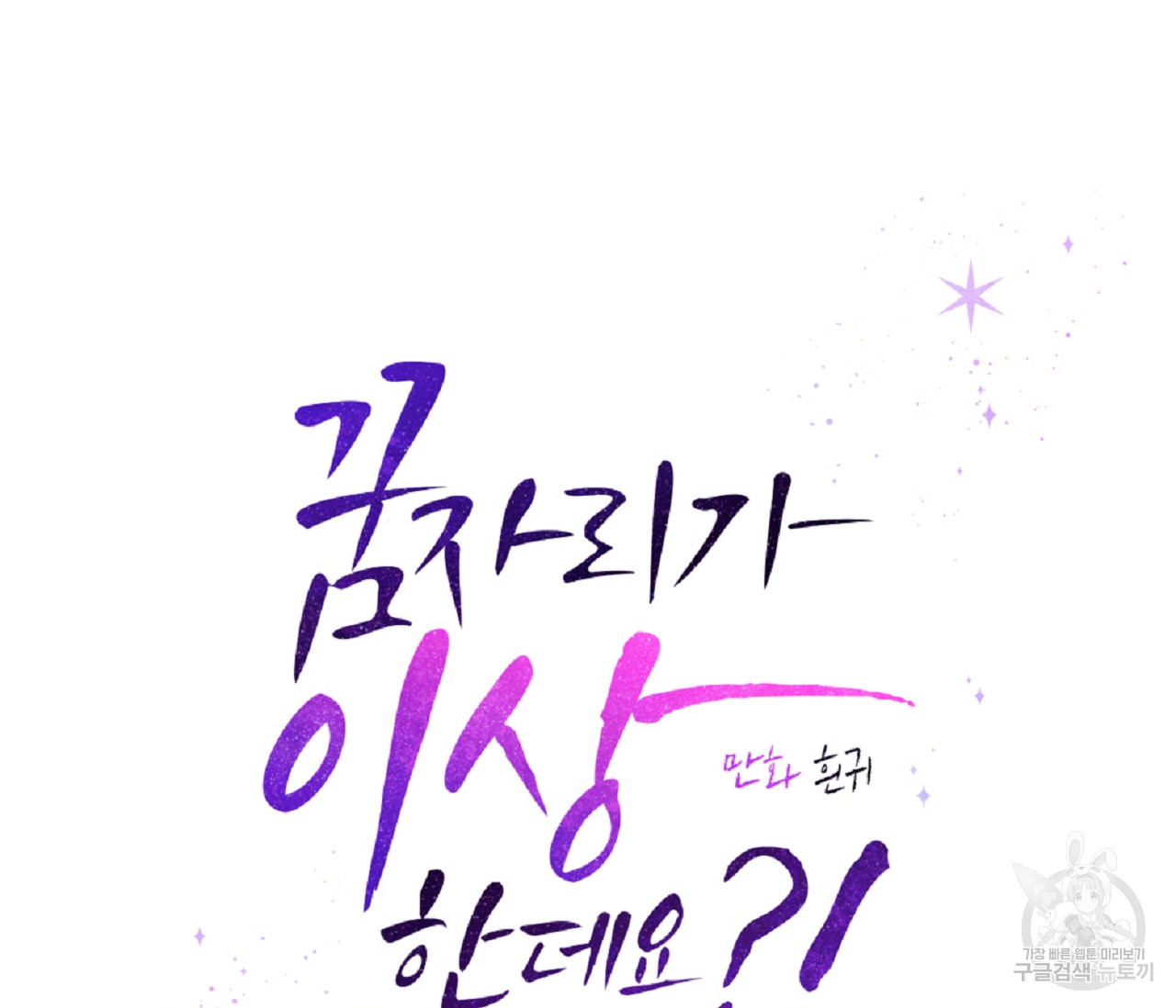 16403968419003vmru8ksv59.jpeg
