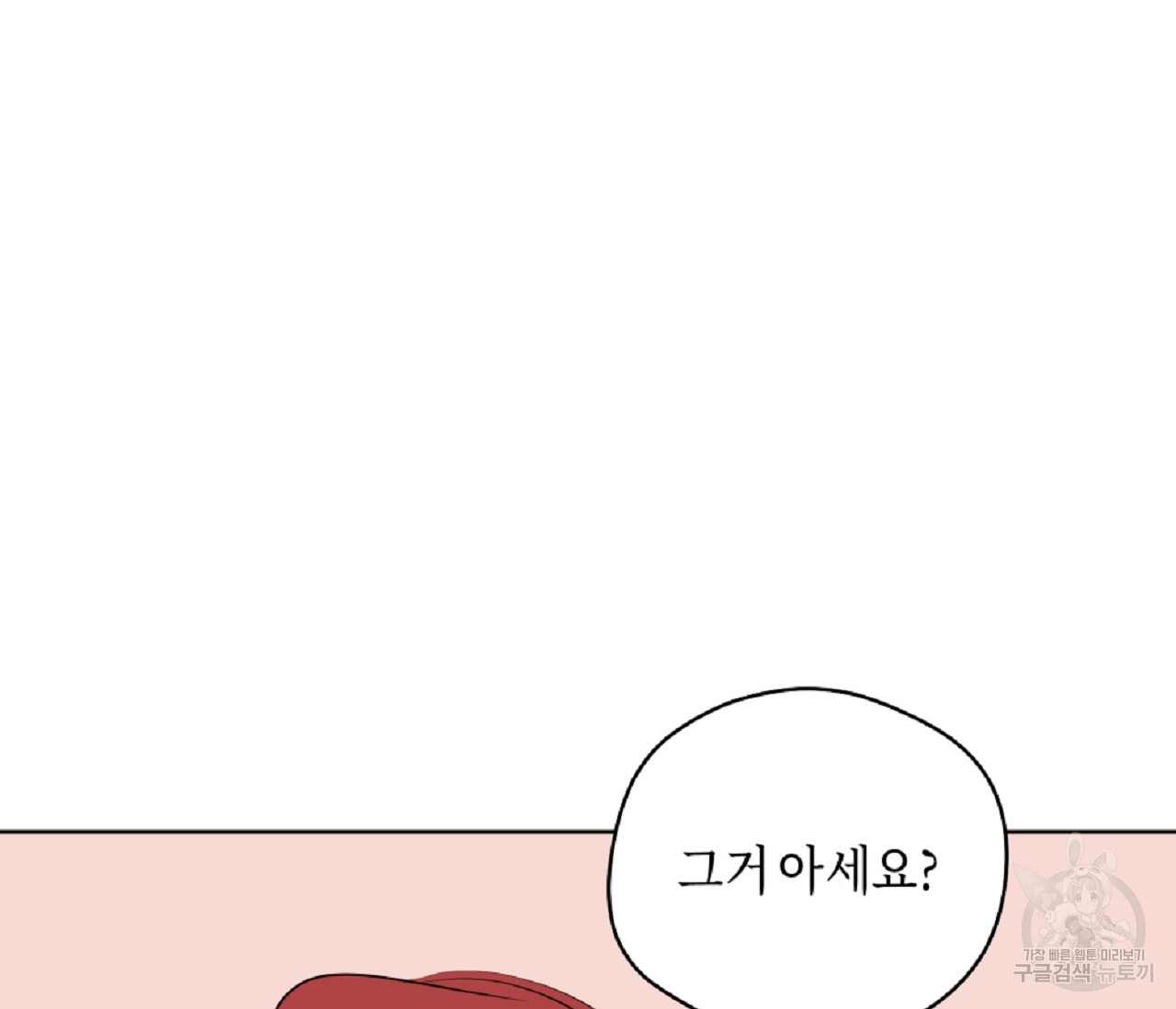 1640396855821ofp84yj8qya.jpeg