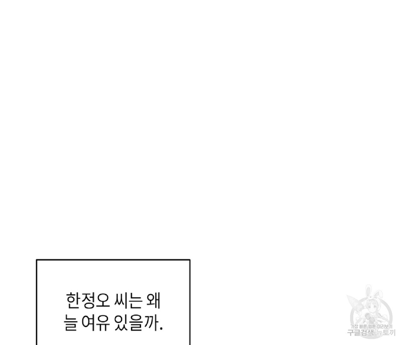 16403968568542g36bqh8oza.jpeg