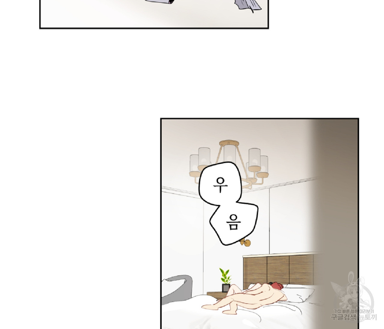 1640396863886zykundel5c.jpeg