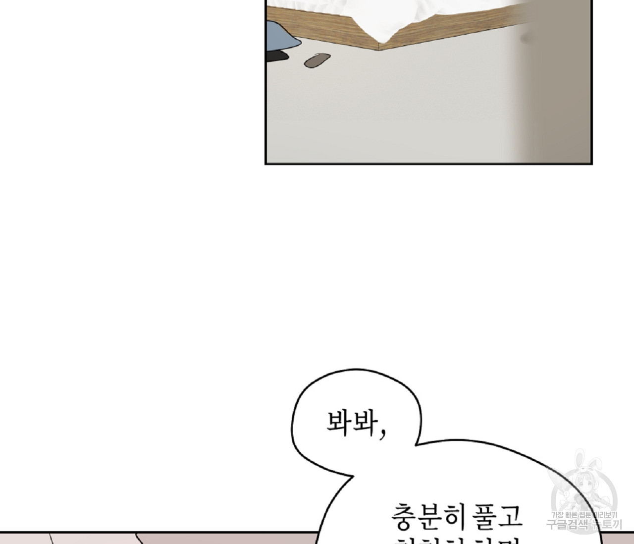 16403968648192rwhp64x1od.jpeg