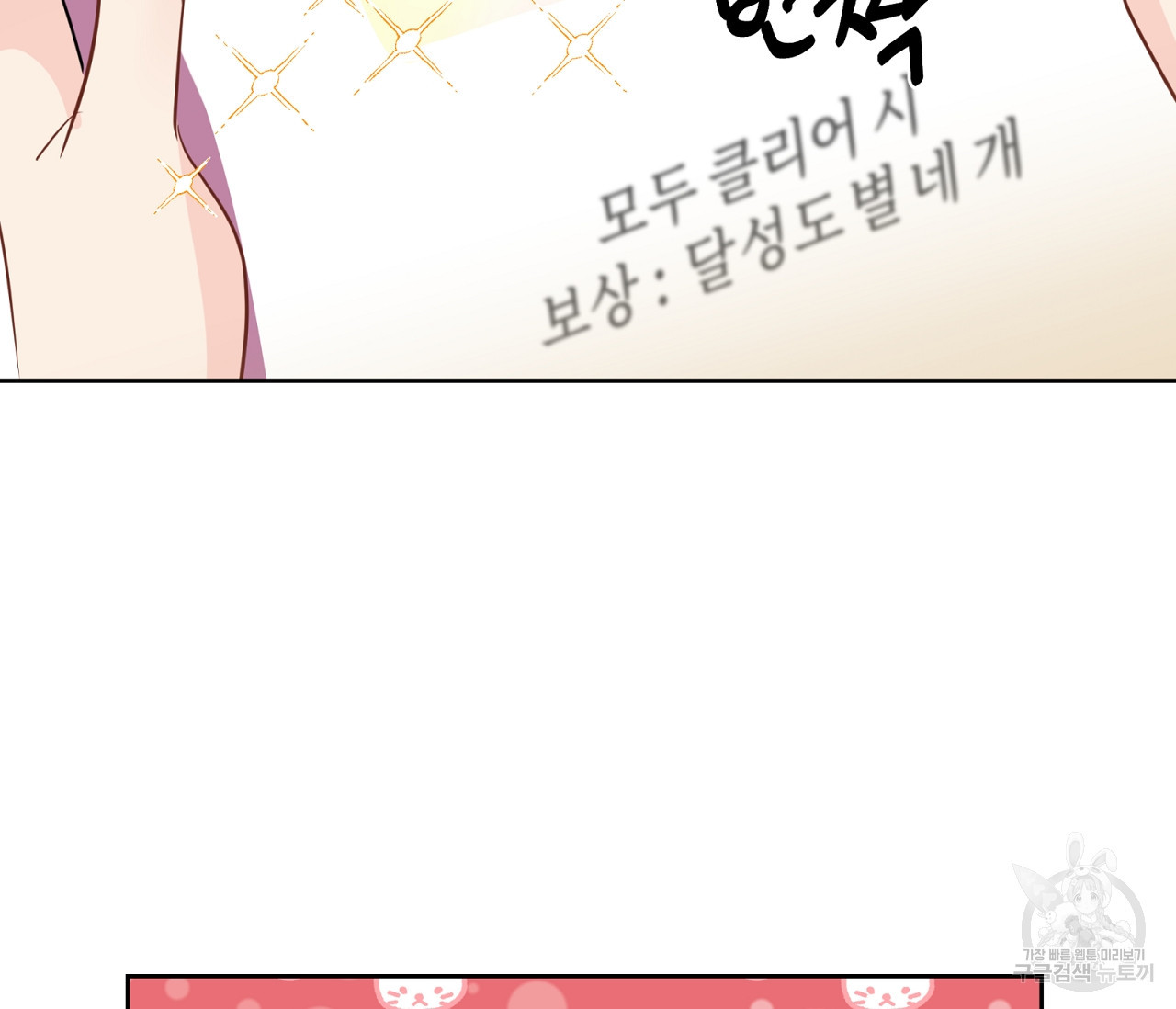 16403971959609jp5zkz16m.jpeg