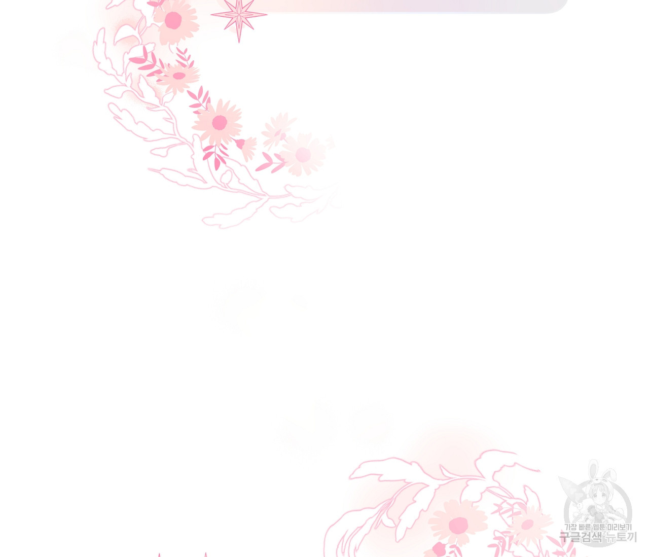 1640397212092niw6h260i5.jpeg
