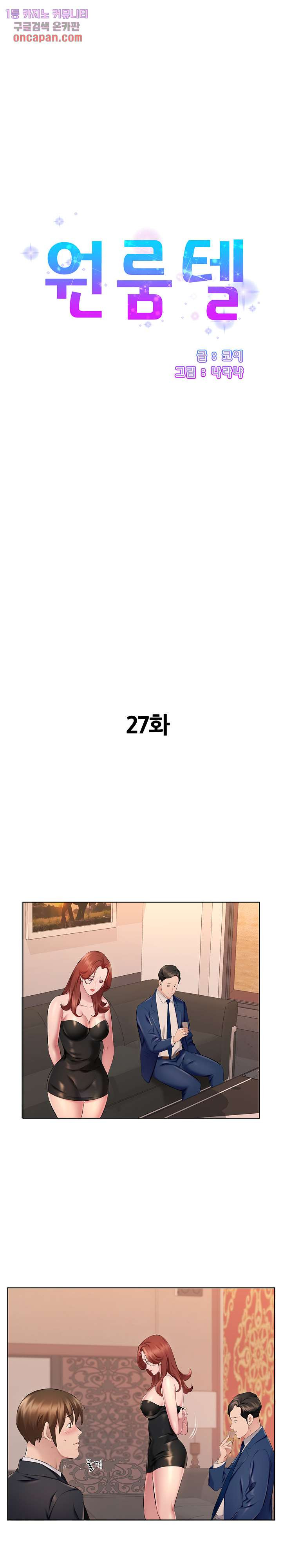 1640405755611mb6sd2x2cr8.jpeg