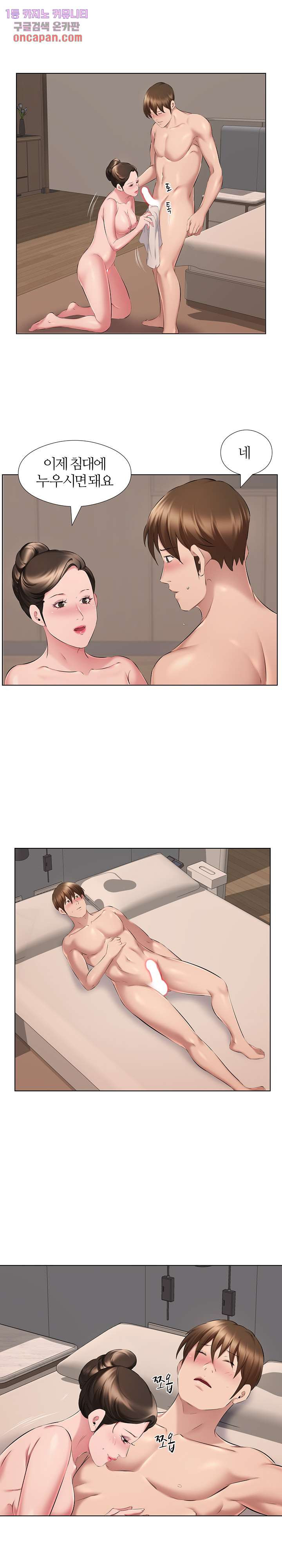 1640405757338uhlfcasshkf.jpeg