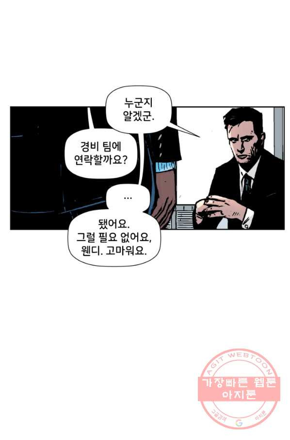 1640400387554cwrbsgceom.jpeg